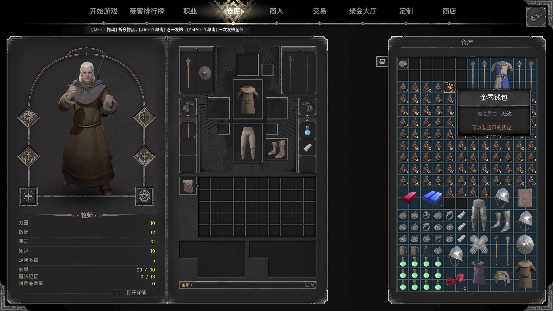 【2023-08-23 13点场】朝雾曦和：直播中: Dog and doggies