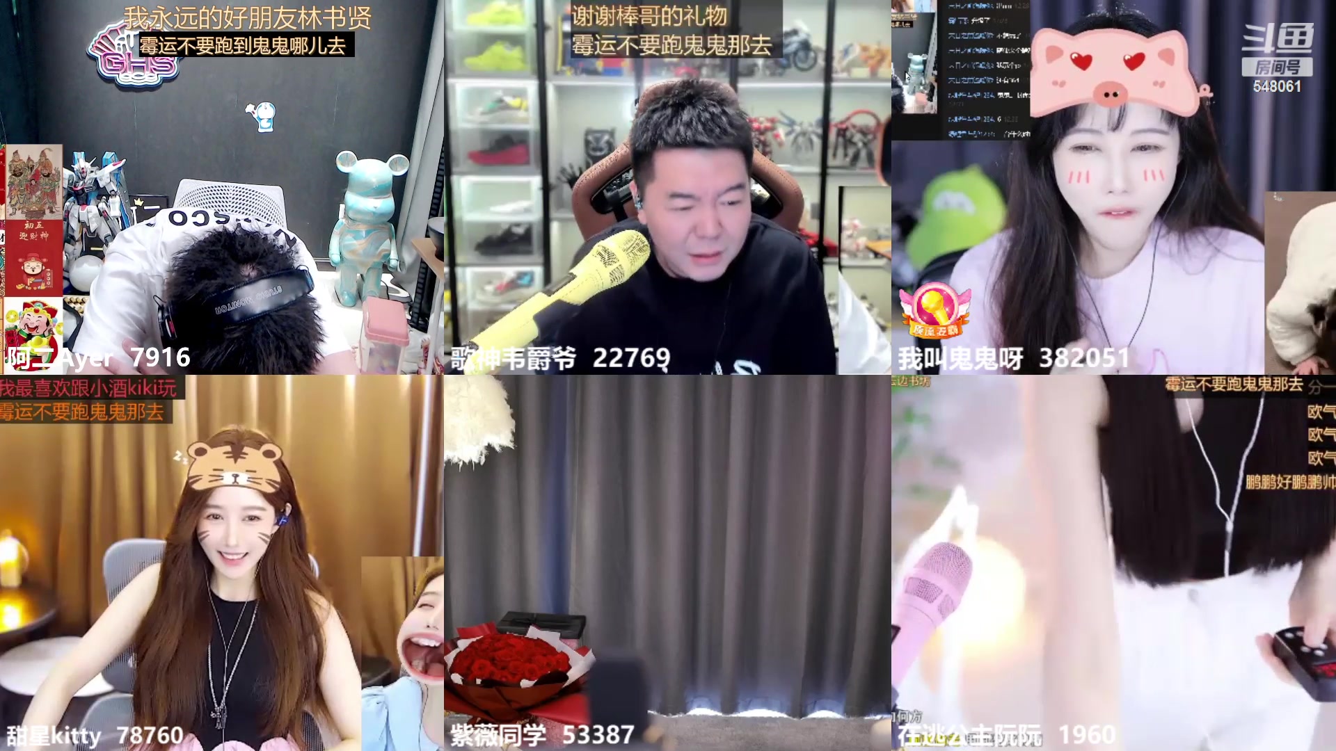 【2023-08-24 11点场】阿二Ayer：钻石四倍：不死终会出头，坚持