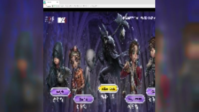 【2023-08-24 12点场】丶小沐木：今天看比赛！！！ 4801532