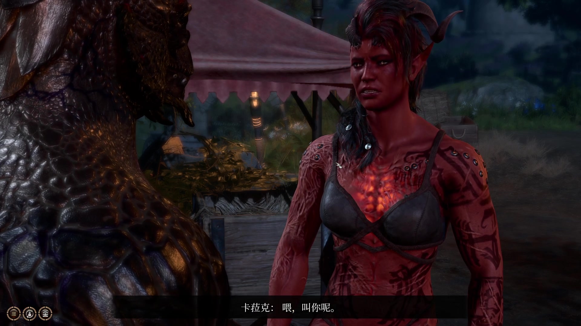 【2023-08-24 02点场】猫叔灬灬：【猫叔】22点看星空的实机演示？~~~