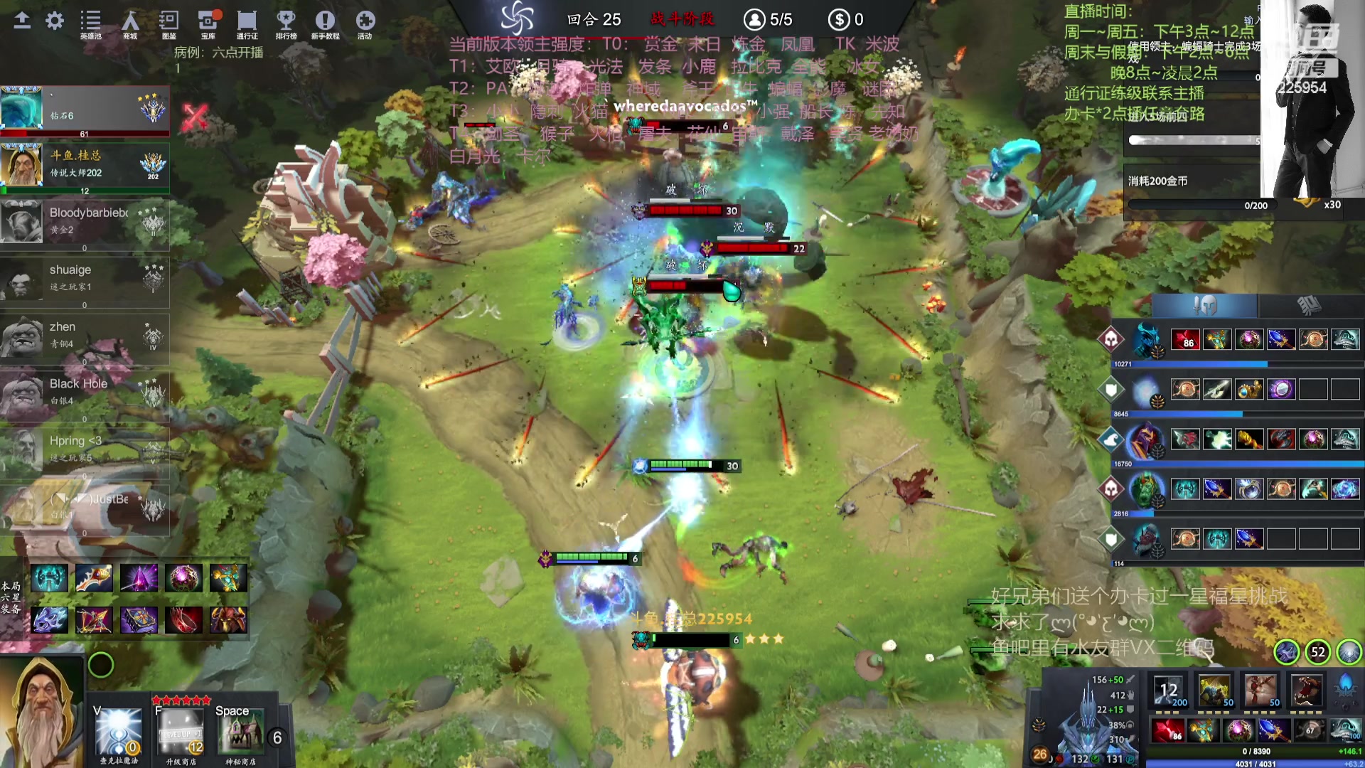 【2023-08-23 21点场】0o桂总o0：原子战争  随便玩