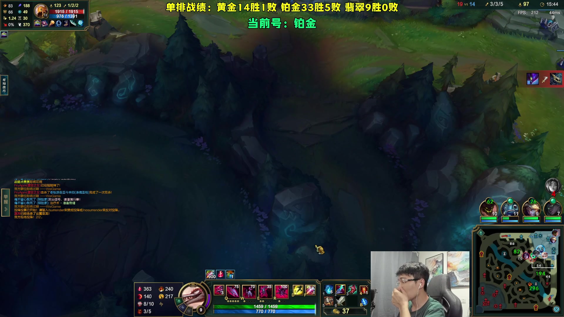 【2023-08-24 01点场】杰克螳螂：90胜率中端局教学专业户