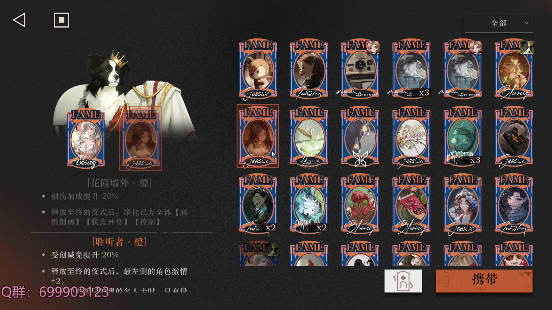 【2023-08-24 13点场】AllenCode：游戏日常＋听歌