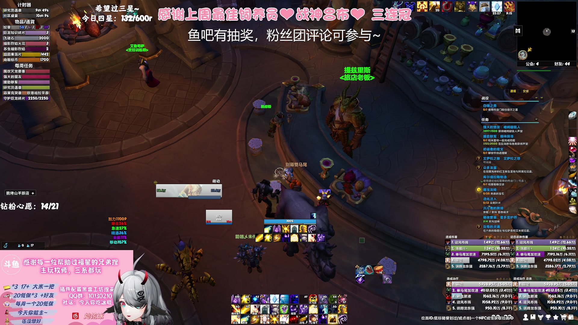 【2023-08-23 19点场】巫笑笑：祝大家七夕快乐！