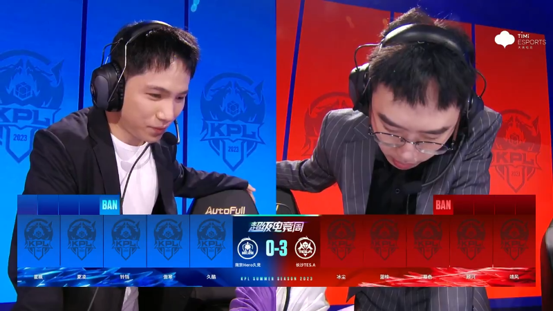 长沙TES.A VS 南京Hero久竞第4局-2023KPL夏季赛常规赛
