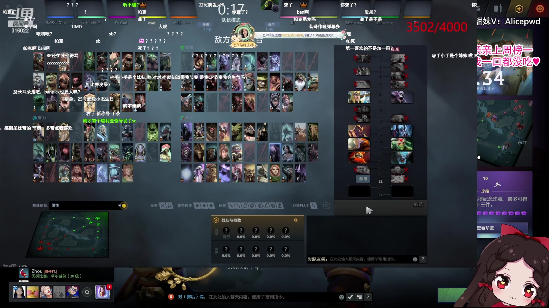 【2023-08-23 21点场】果小果是个弟弟：果小果：周三快乐