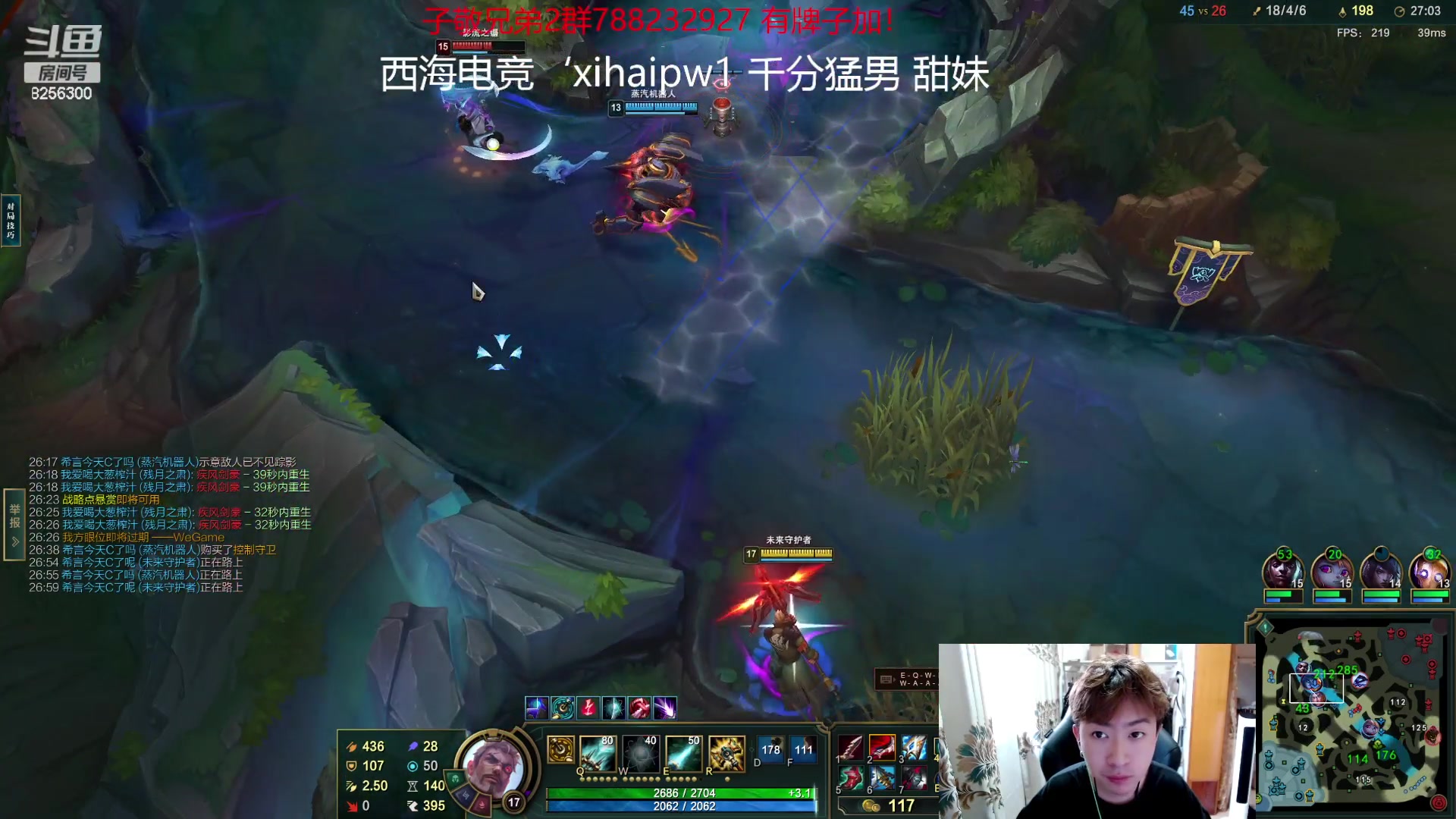 【2023-8-24 7点场】子敬ad:开心欢快的排位！