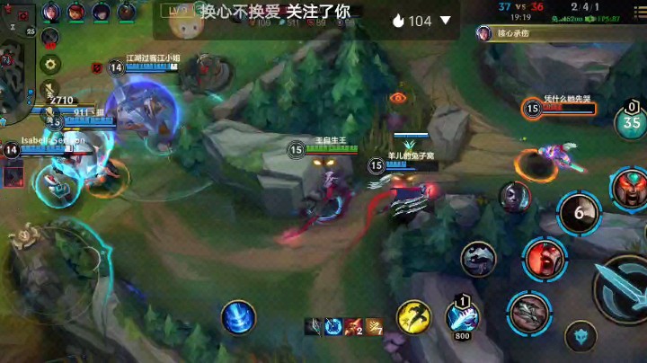 王自生王发布了一个斗鱼视频2023-08-24