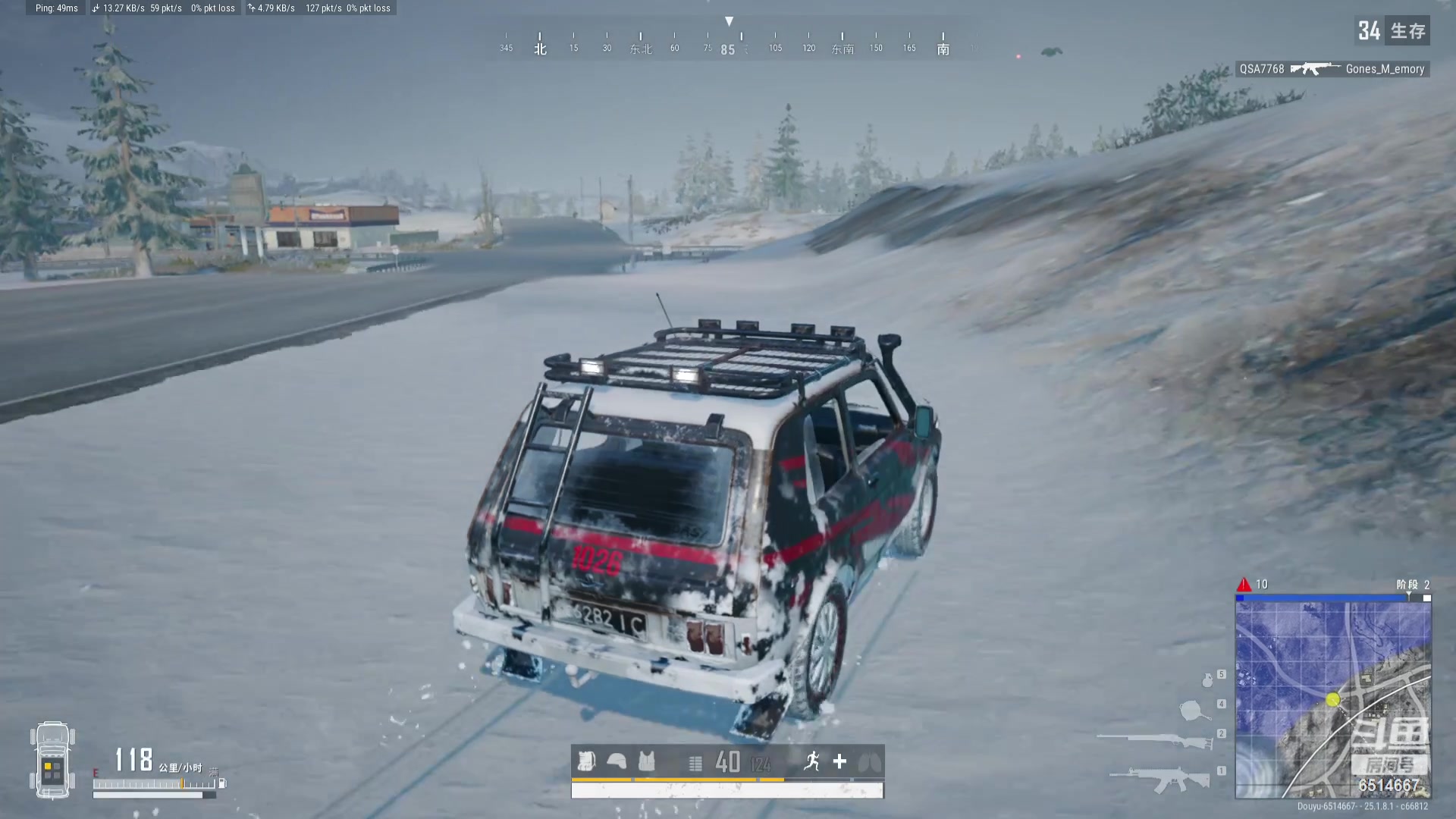 【2023-08-14 11点场】偶尔高冷雪OvO：雪王！6514667