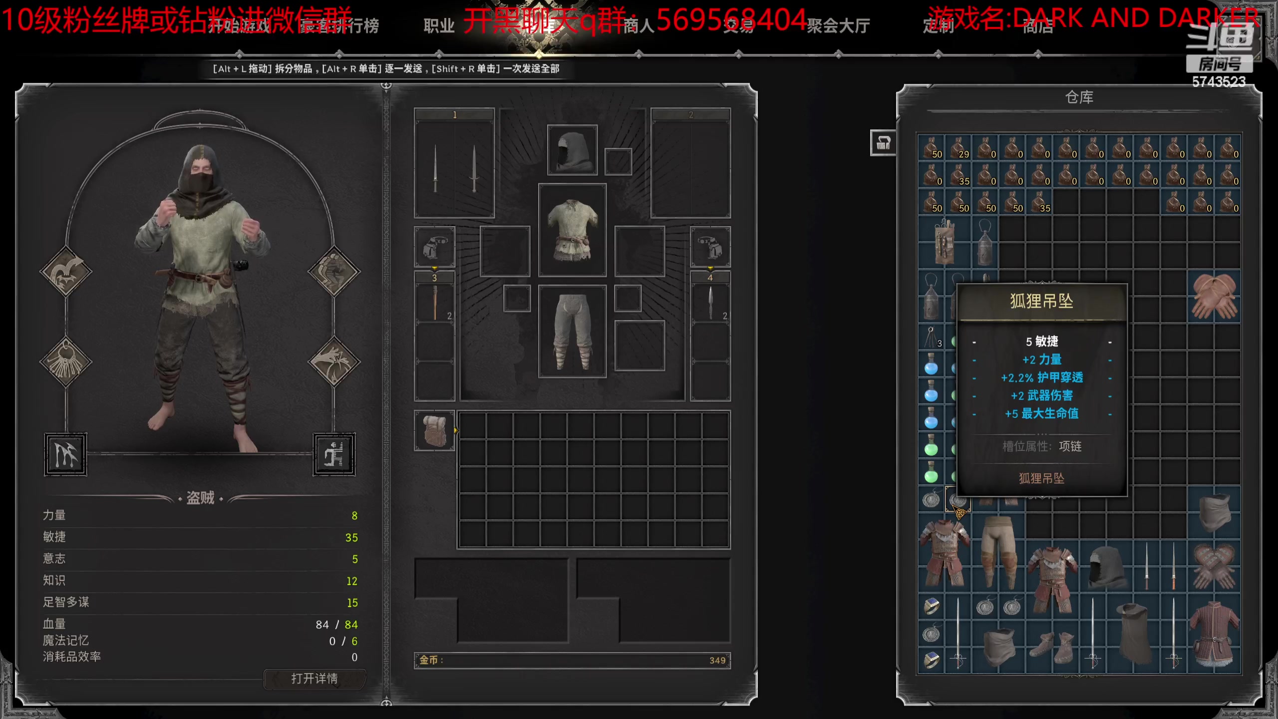 【2023-08-23 10点场】彭皮皮丶：世一战陨落，现在是世一逃战！
