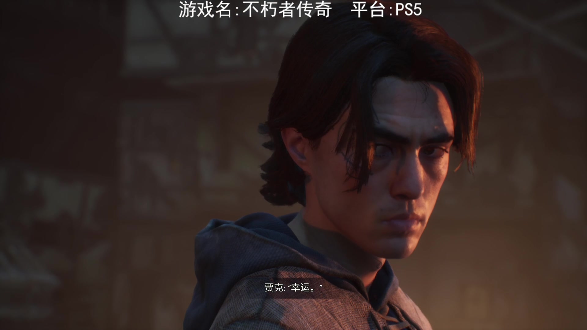 【2023-08-24 21点场】JyZhang：【Jy张】这个游戏真不错