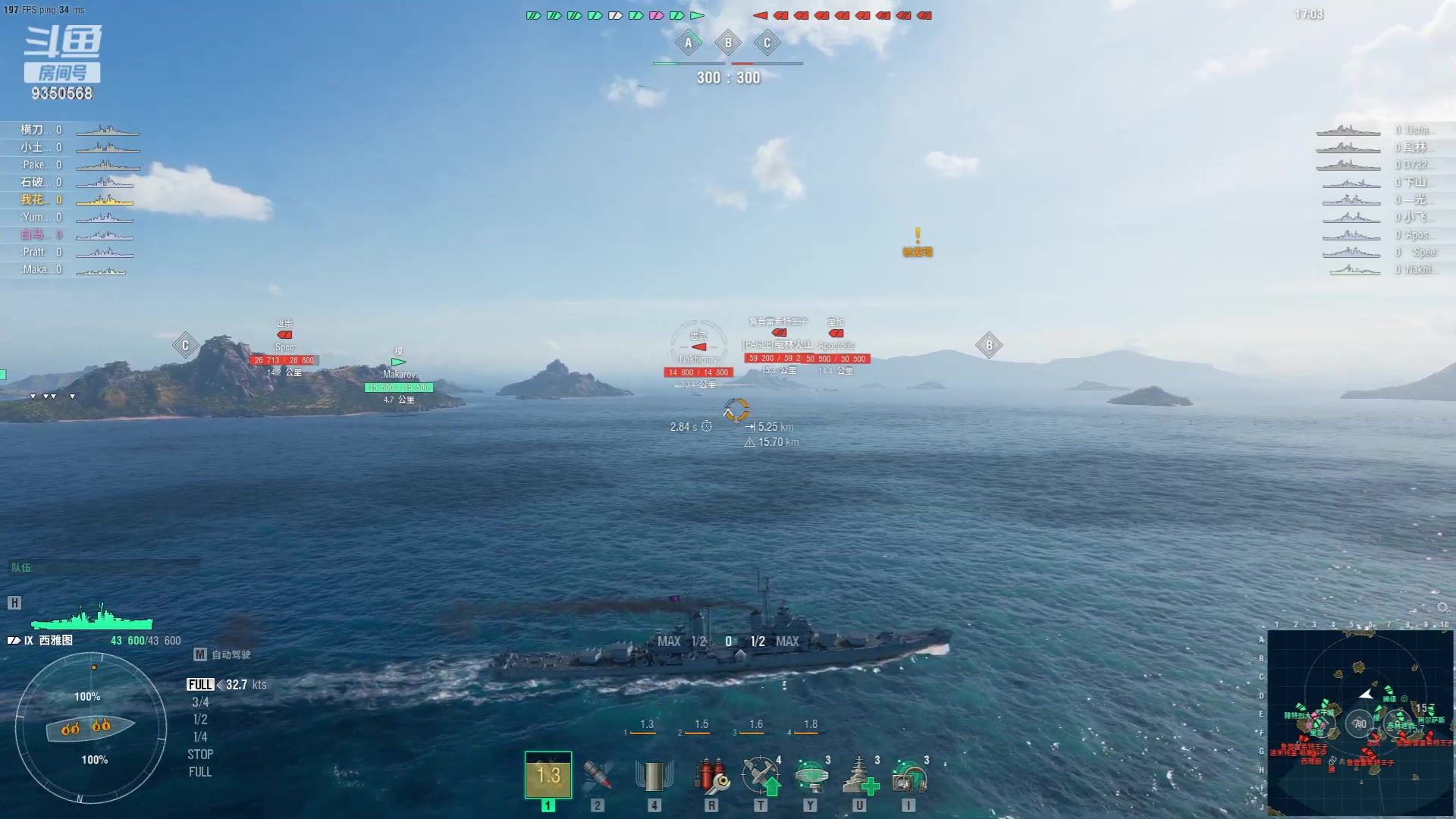 【2023-08-23 16点场】THANATOS0v0：红色虞美人！9350568