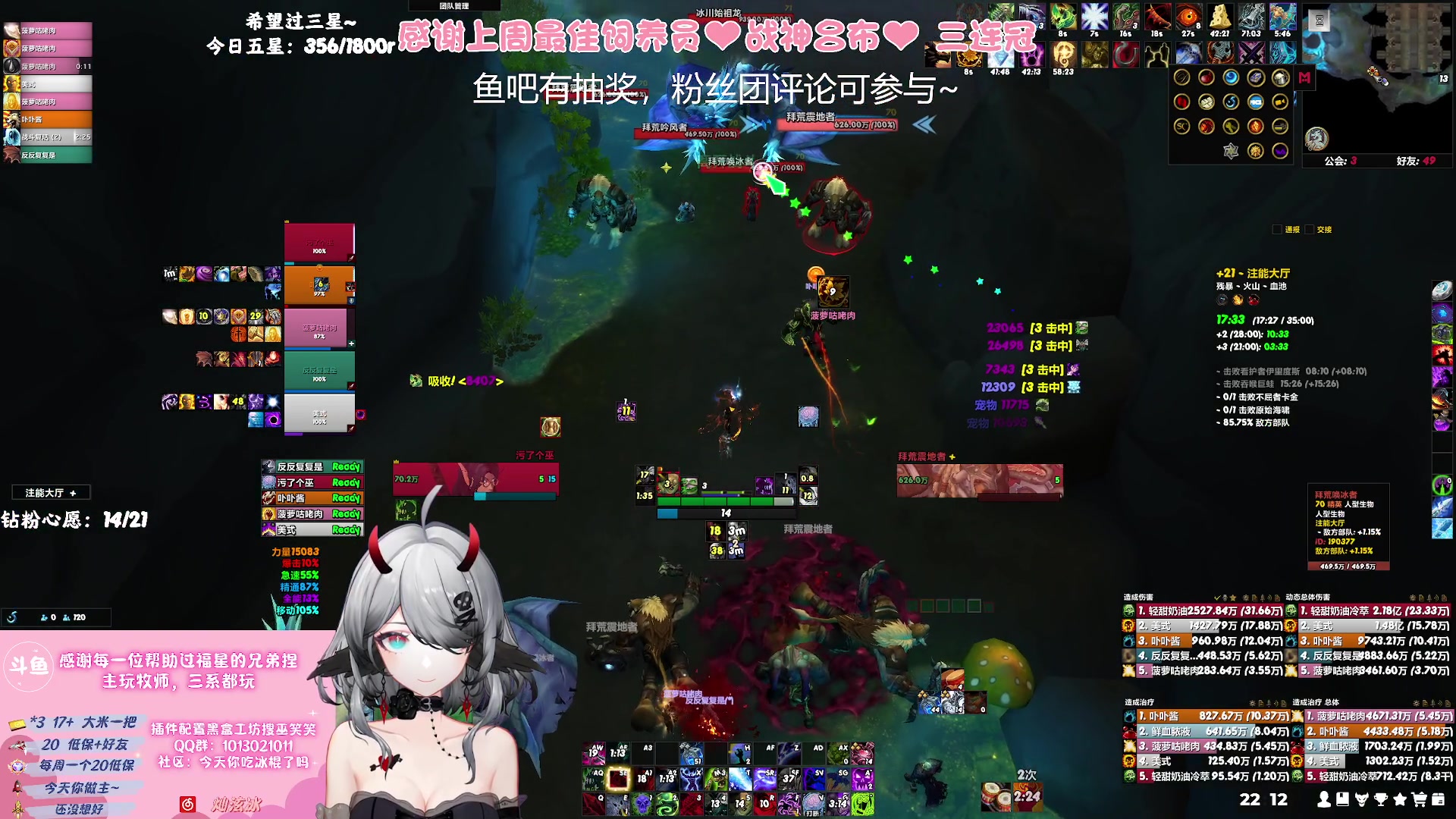 【2023-08-22 21点场】巫笑笑：祝大家七夕快乐！