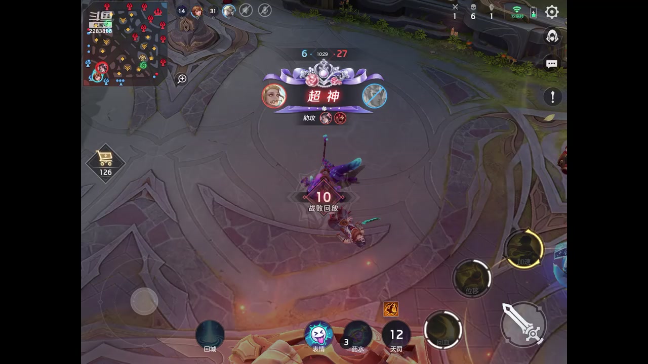 【2023-8-23 20点场】用户2283895:再见面记得打招呼。