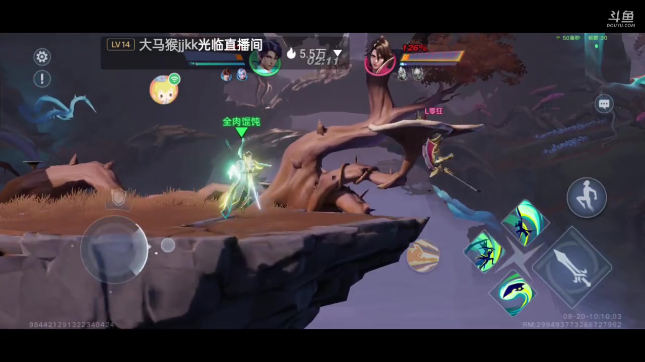 【2023-08-20 09点场】全肉馄饨：星之破晓冲冲吖