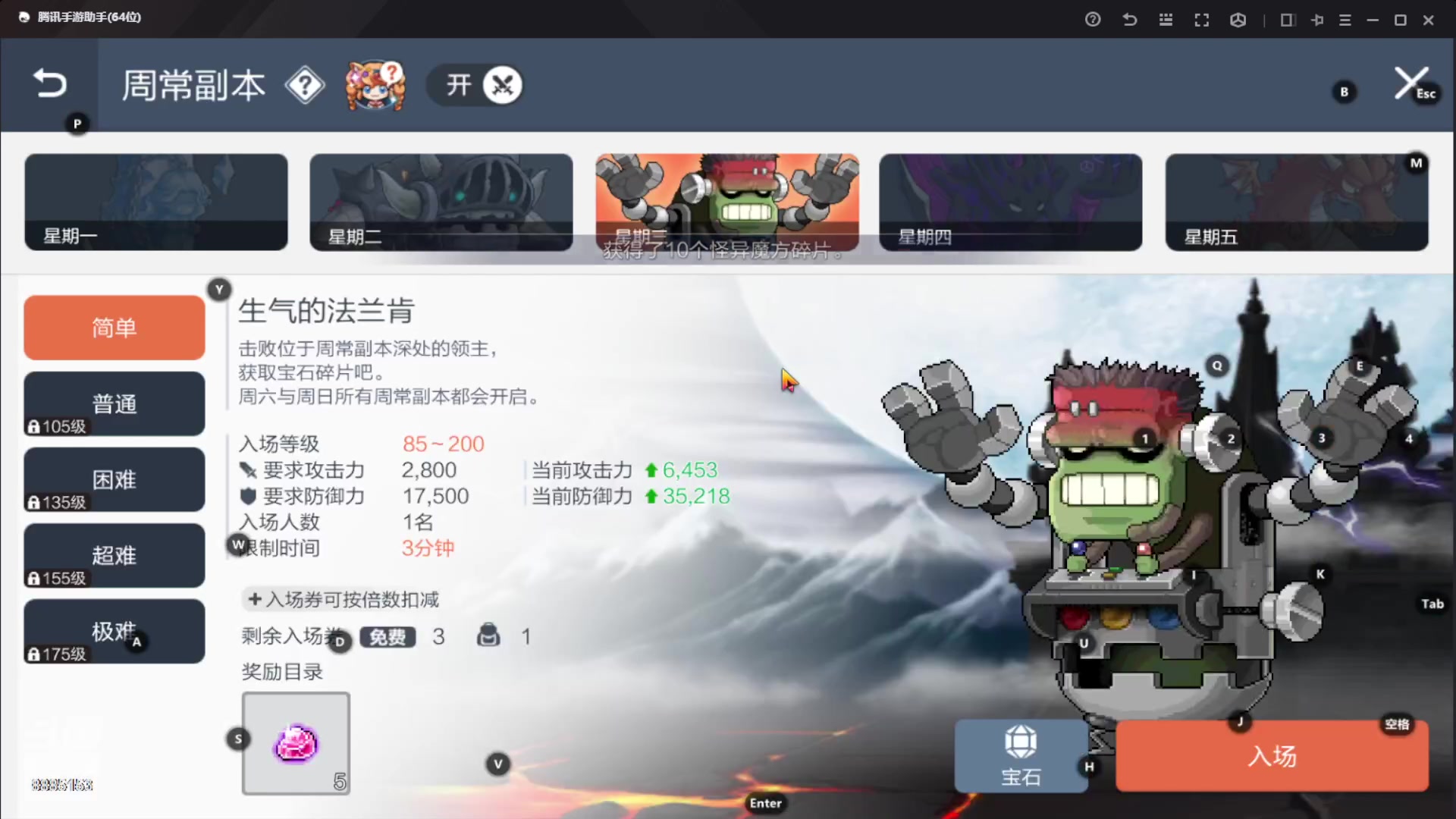 【2023-08-23 20点场】渝万原罪卡卡超：枫之传说，当年的你还在吗？