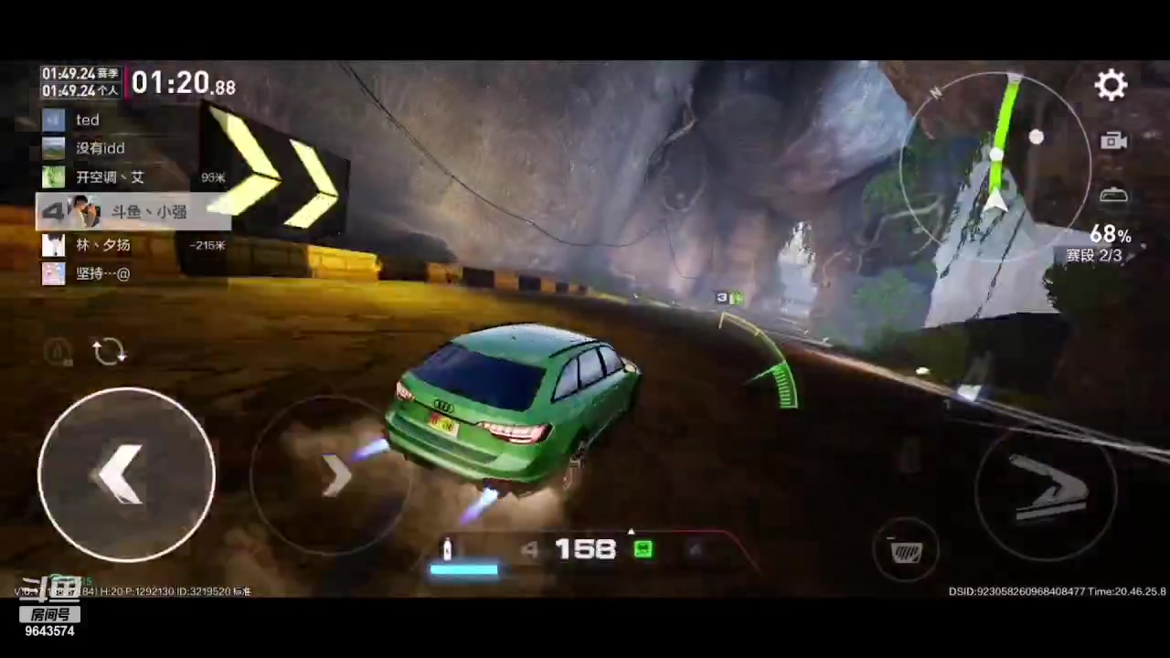 【2023-08-23 20点场】小强超爱玩：为了飞车冲鸭