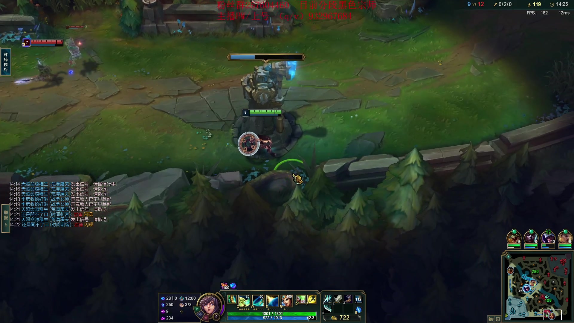 【2023-08-24 13点场】夏天夏天丶丶：祝大家天天开心，事事如意