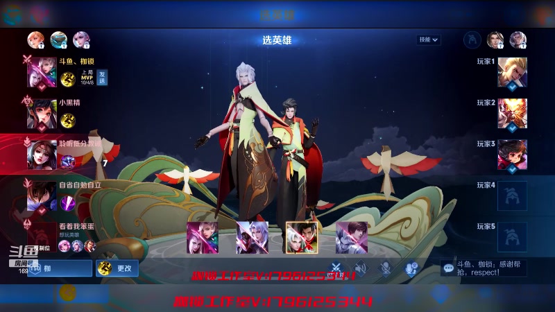 【2023-08-23 23点场】是个枷锁：【枷锁】新赛季加油