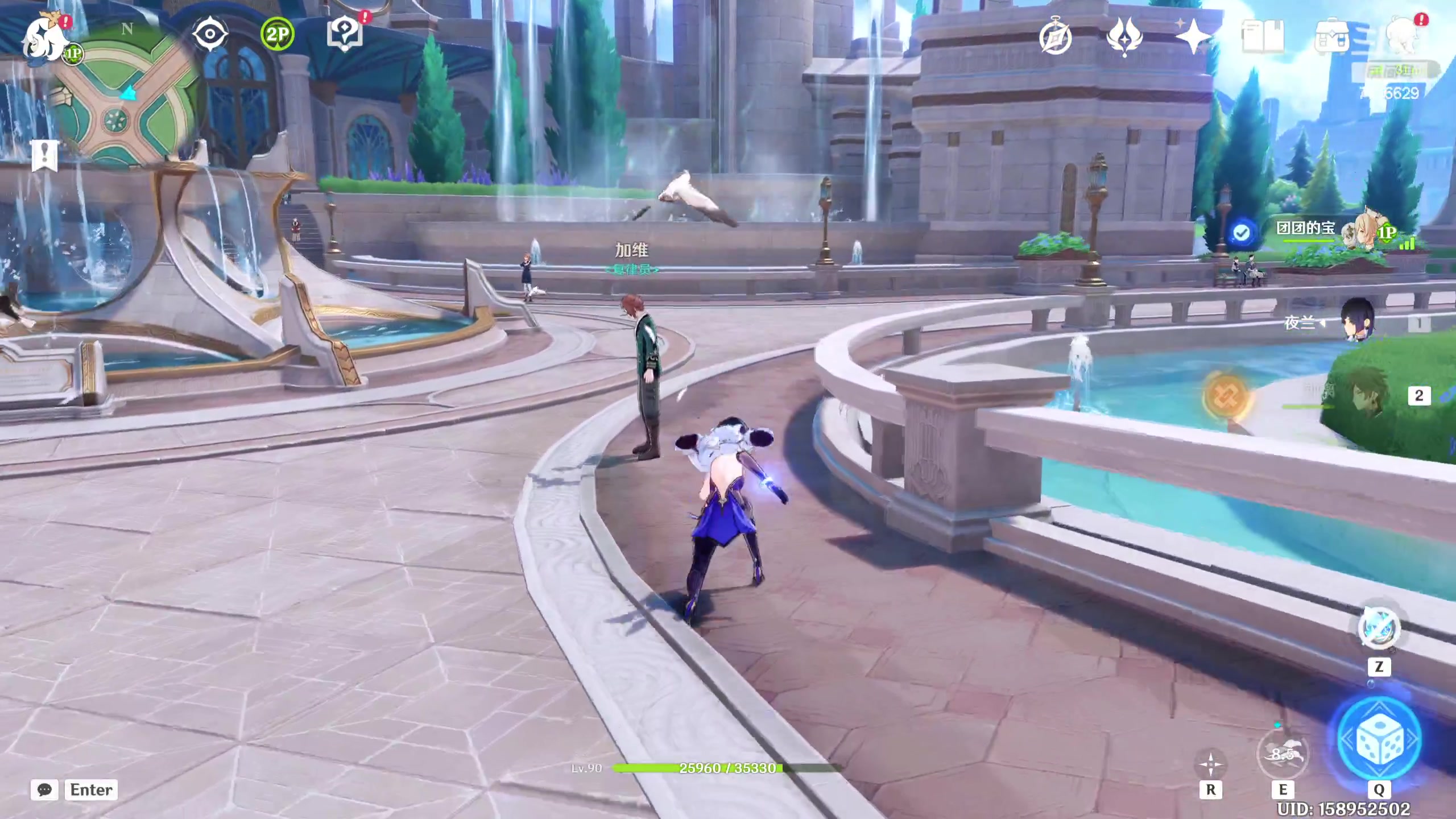 【2023-08-18 16点场】秀才冷男：白银双倍+音效飞机=4倍快乐~！