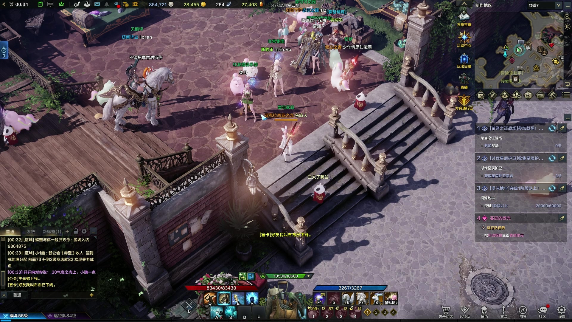 【2023-08-24 00点场】燕徊硯：猛冲猛打！今晚就提库里南！