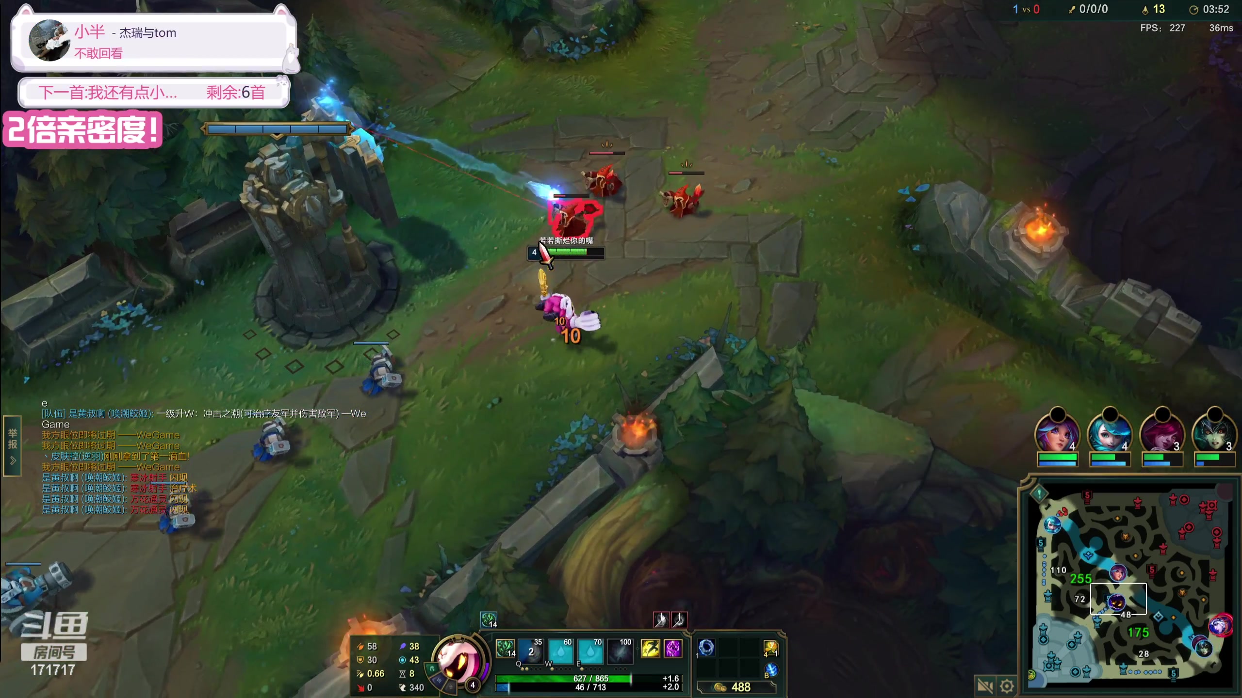 【2023-08-24 00点场】若若跑的贼快：开开心心每一天~ 171717