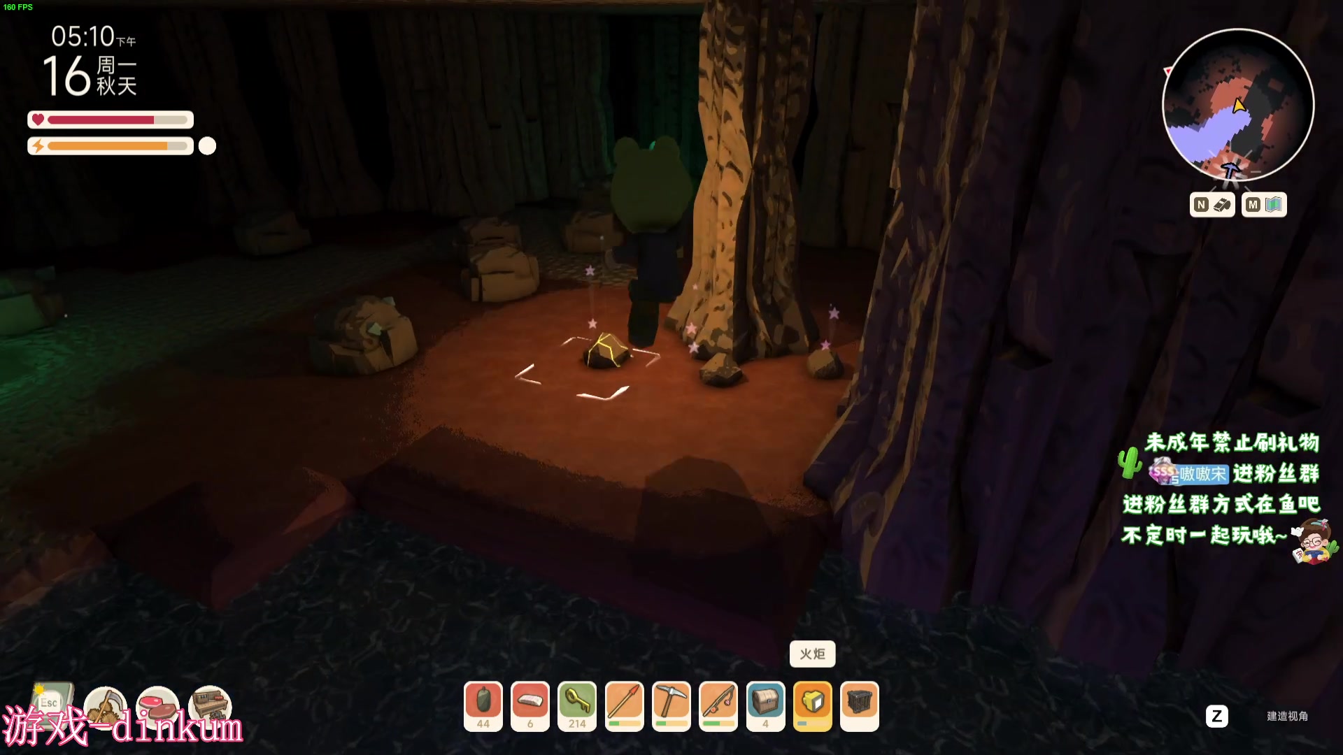 【2023-8-24 5点场】小小宋OAO:✨小小宋✨开心快乐每一天！