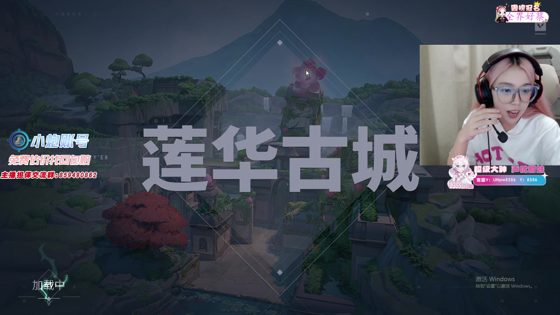 【2023-8-23 21点场】于子怡yoyo:【yzy】沉淀 185
