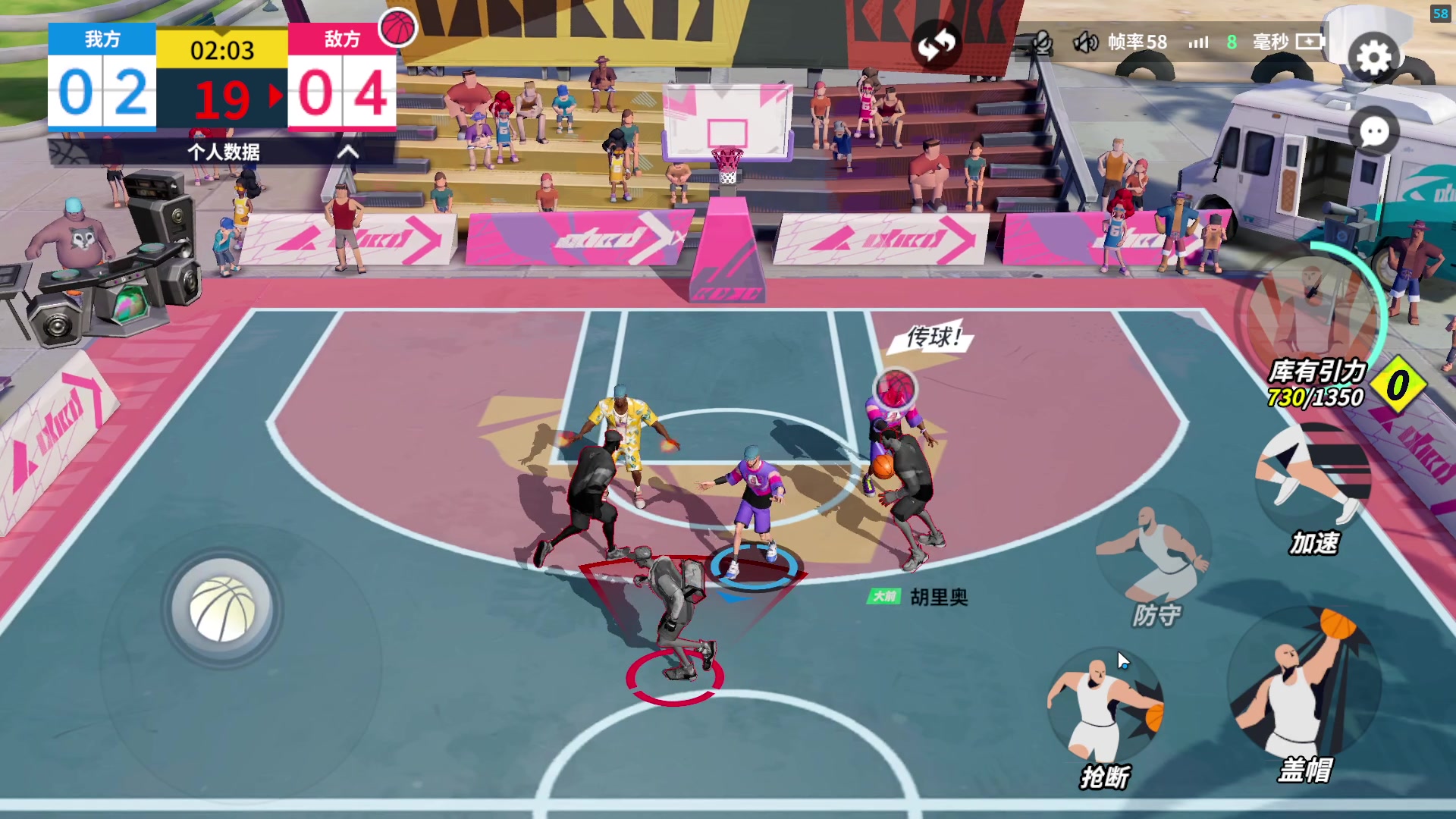 【2023-08-24 21点场】主播帝王：越来越黑！