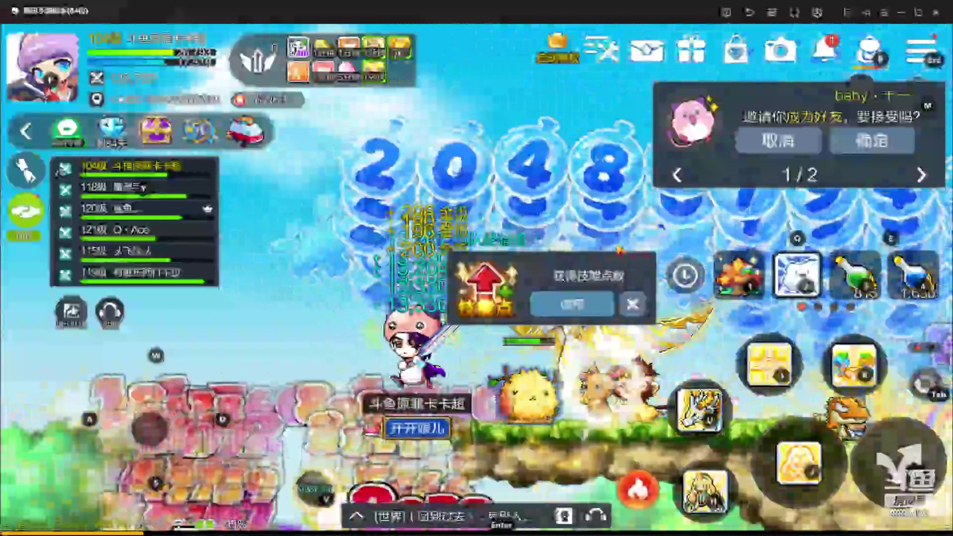 【2023-08-23 08点场】渝万原罪卡卡超：枫之传说，当年的你还在吗？