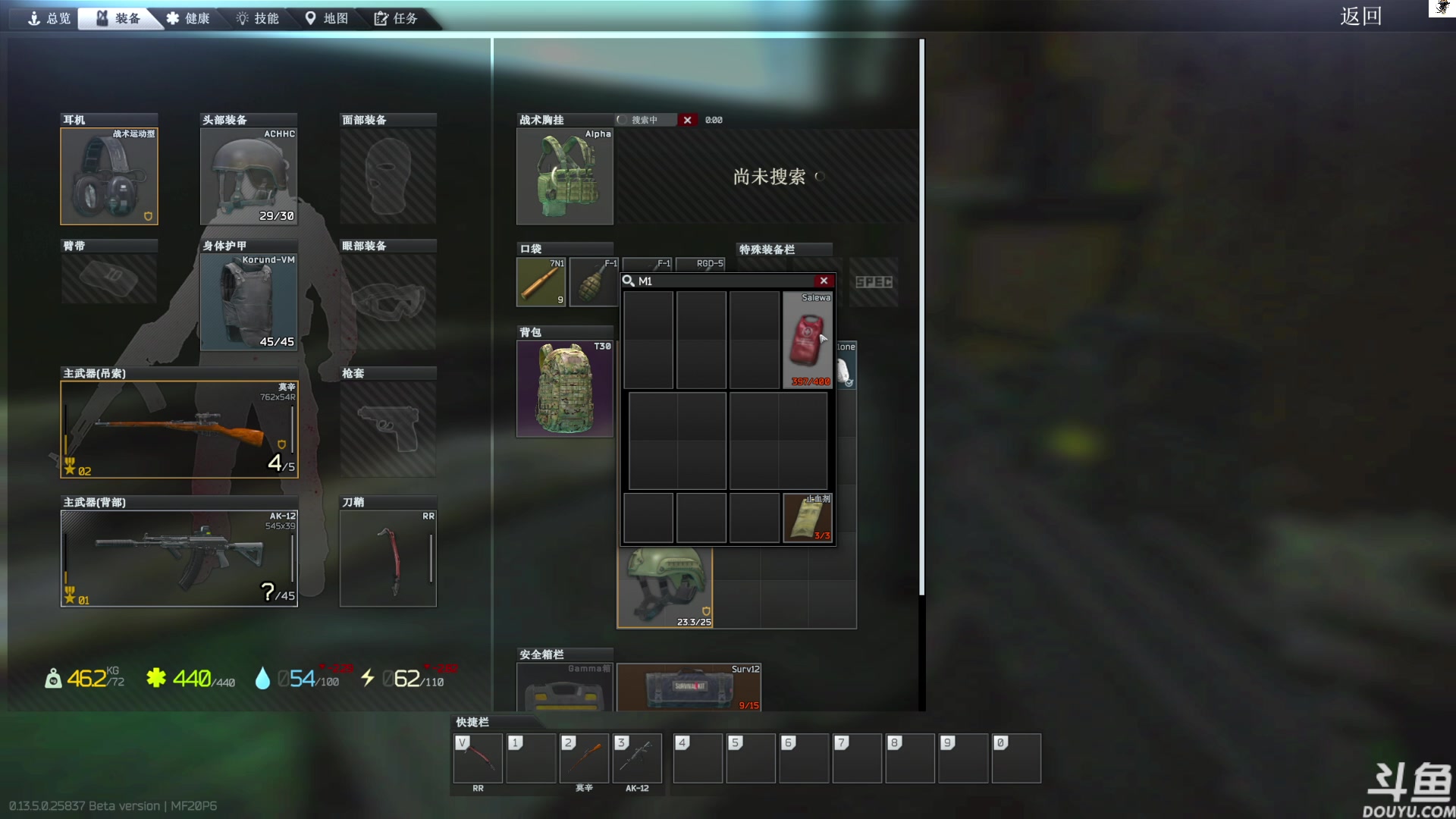 【2023-08-24 14点场】TAT大白：任务做不完，根本做不完。