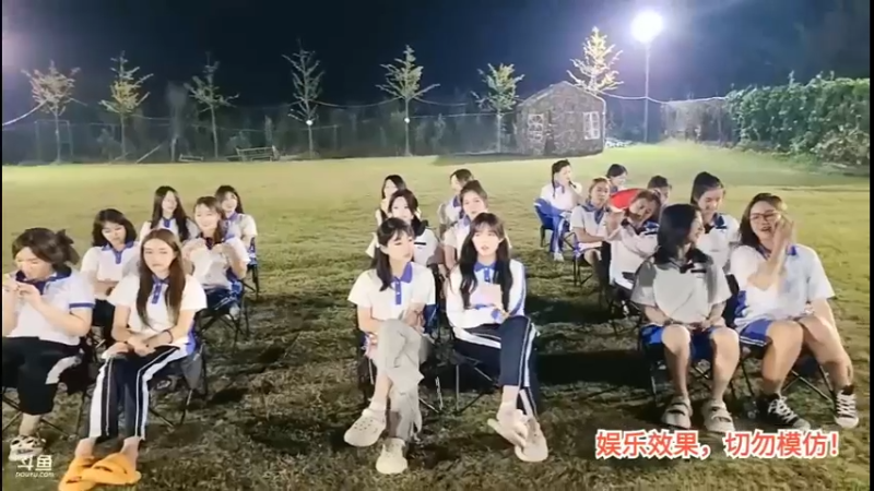洪湖乡野趣味团播肖哥看女主播答题玩游戏