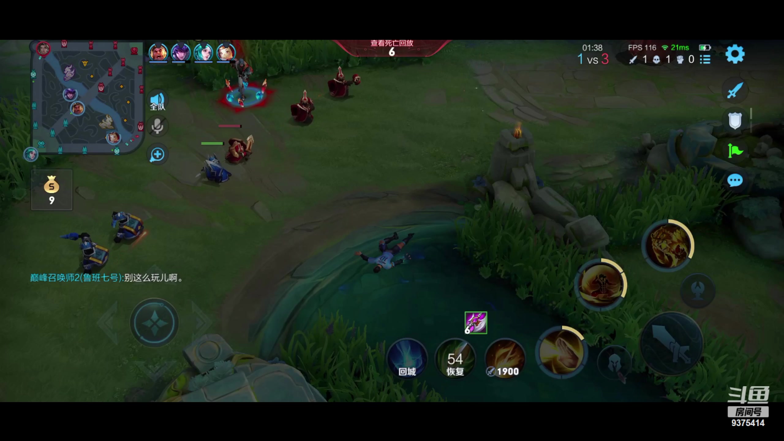 【2023-08-24 20点场】昧昧不是妹妹：一个肉肉的大爷