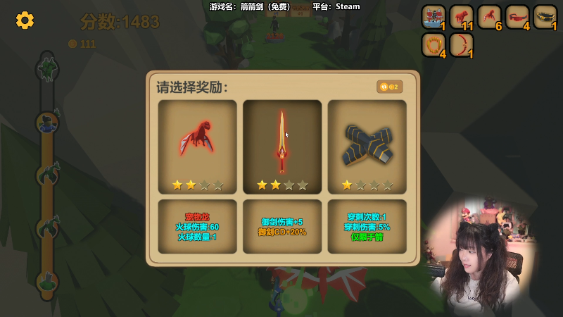 【主机其他游戏】甜心战士的精彩时刻 20230824 13点场