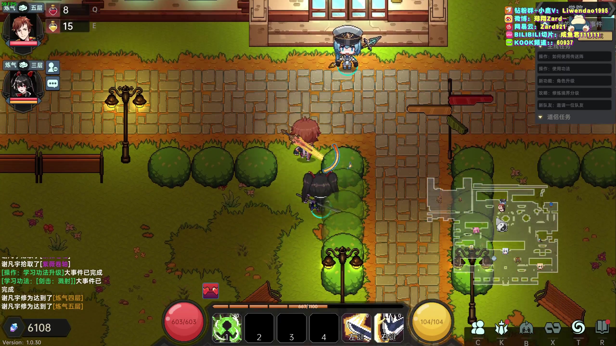 【2023-08-24 14点场】zard1991：Zard1991 chill dude