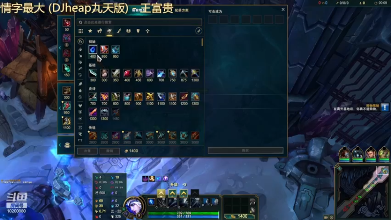 无力小趴菜