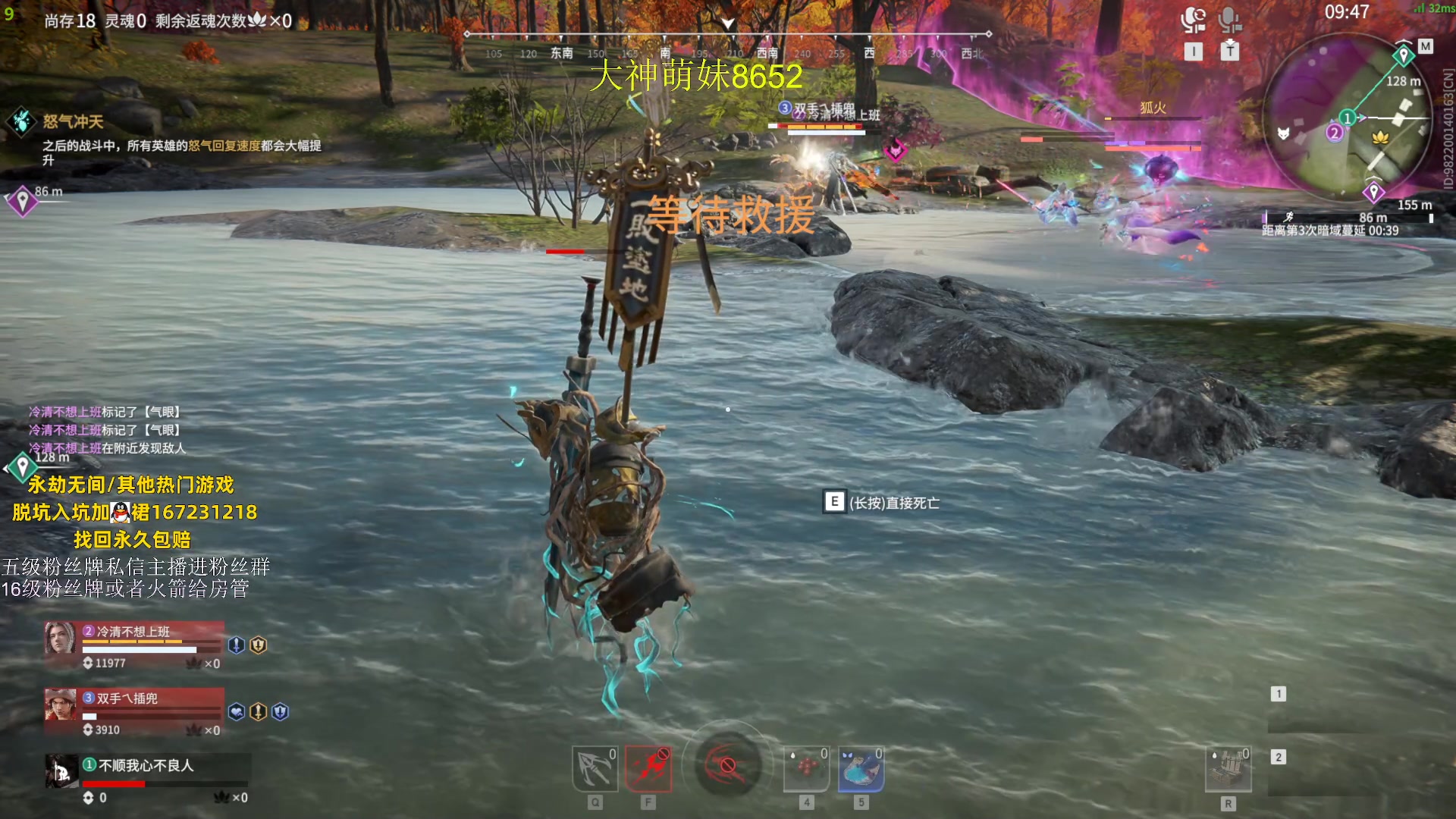 【2023-08-24 00点场】刀一挥趴一堆：钻粉打号 单排博弈怪兽