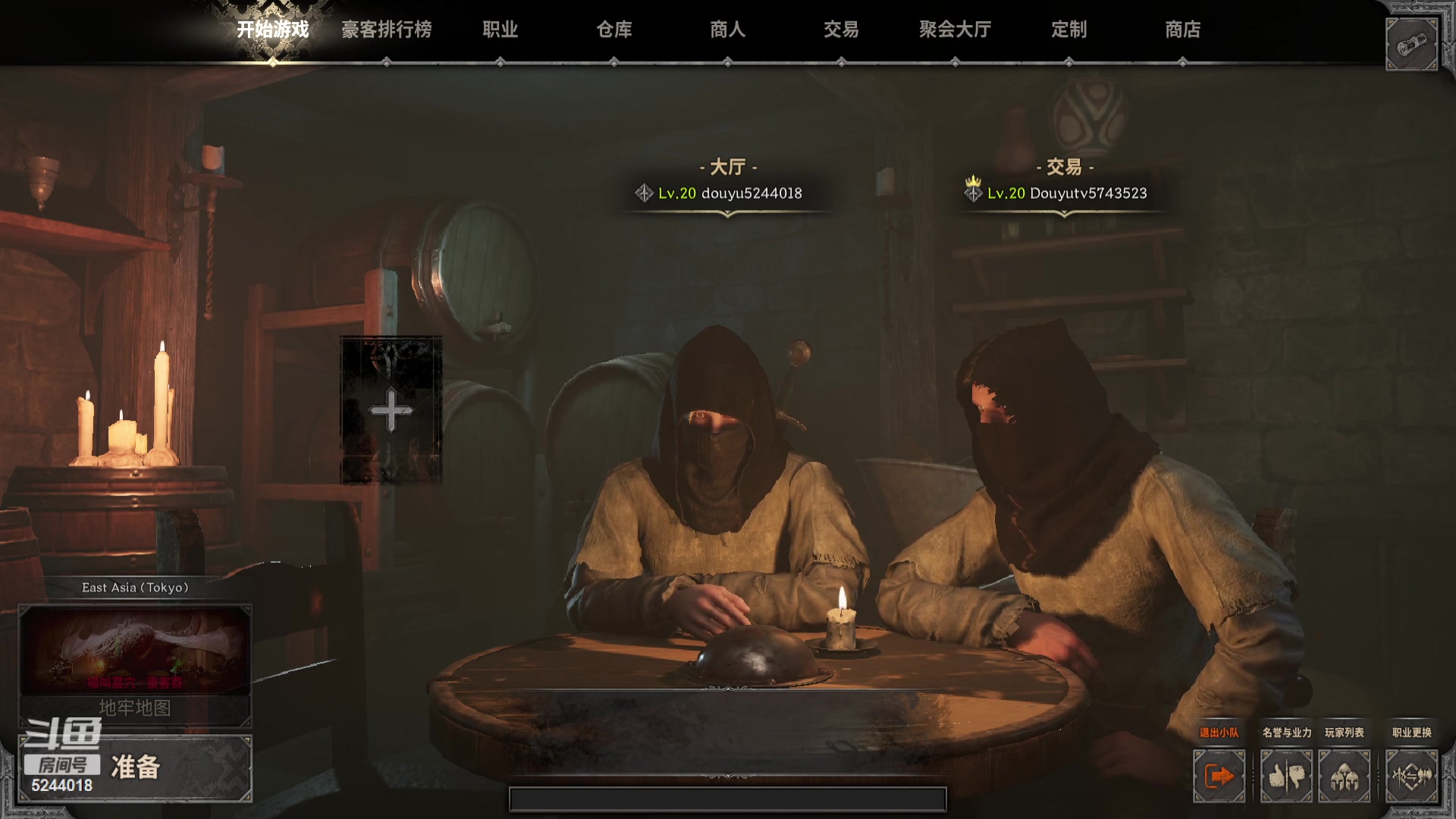 【2023-08-23 10点场】摇摇摇摇光：双排盗贼偷一手豪客