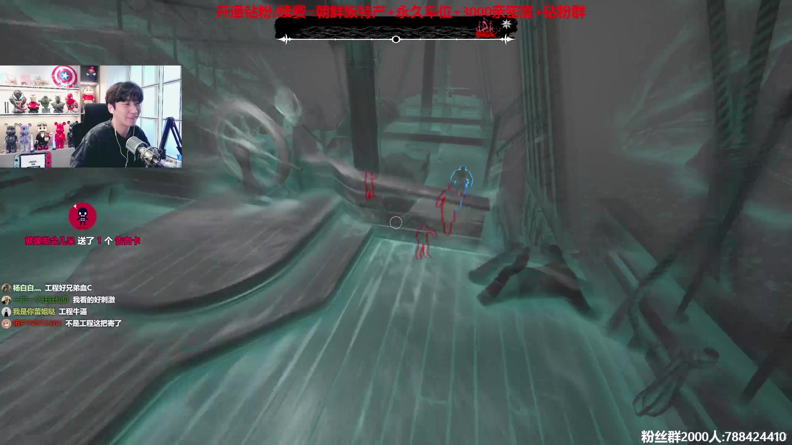 【2023-08-24 16点场】阿俊丶ll：【阿俊】斗鱼第一白给之王！