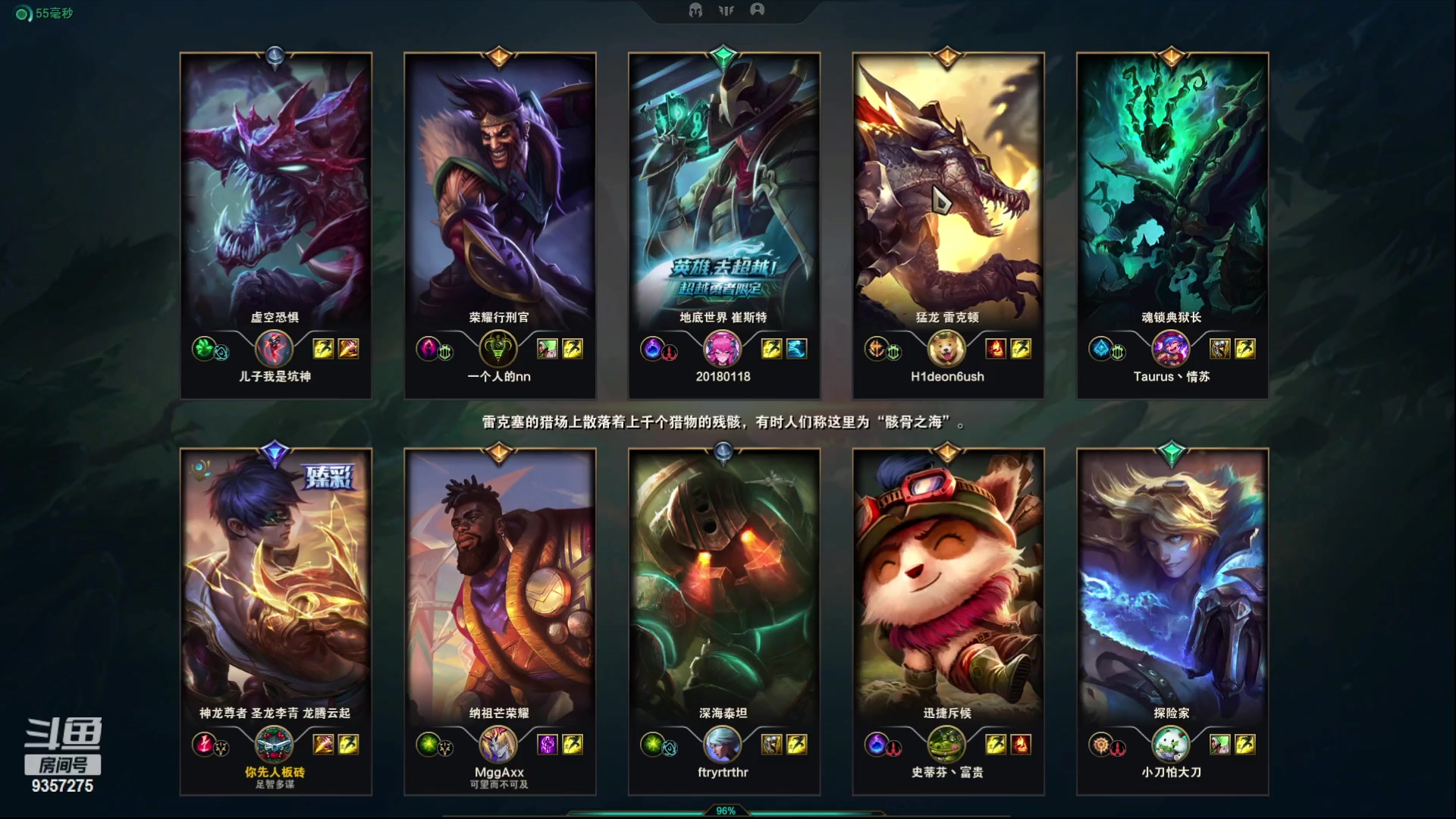 【2023-08-23 21点场】黑铁大叔MVP：黑铁大叔MVP的快乐生活