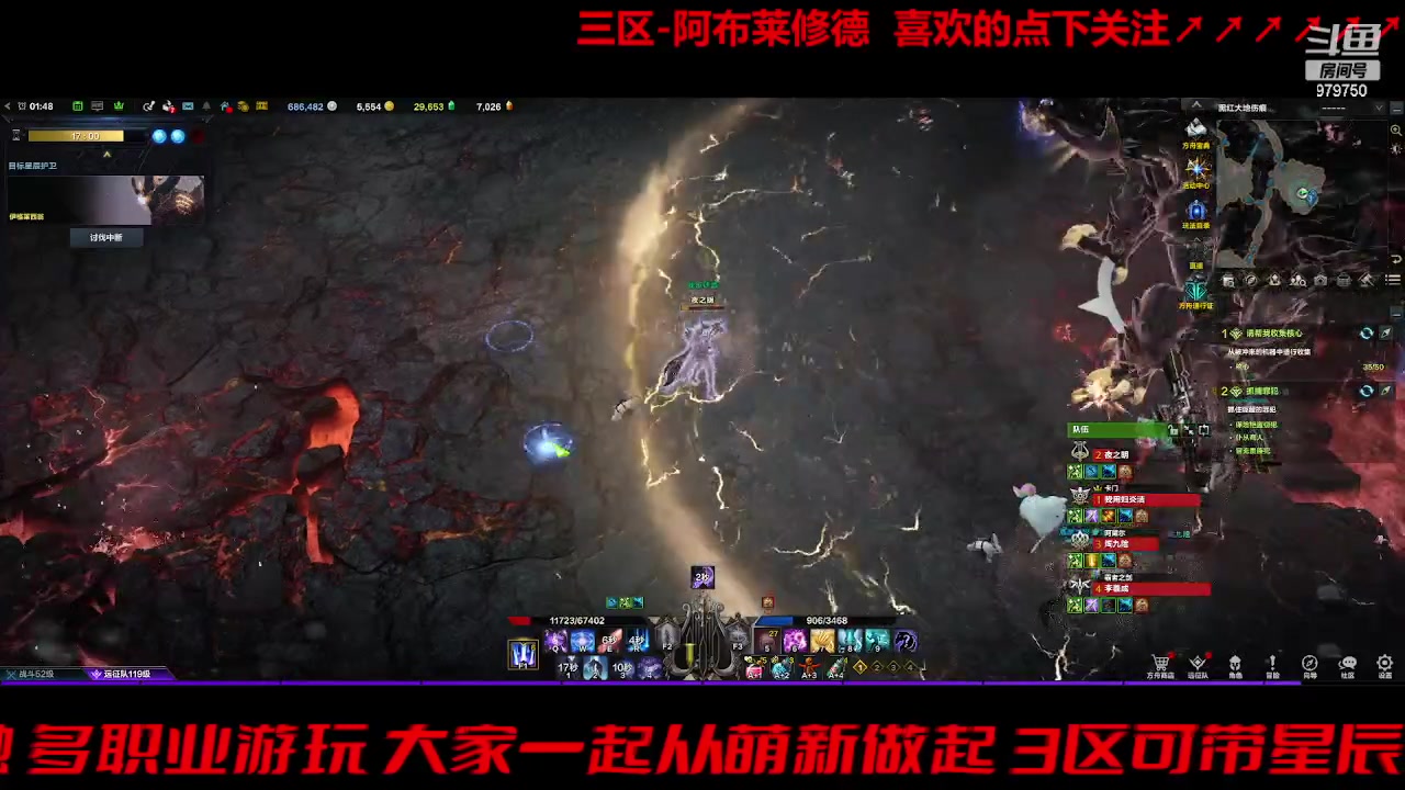 【2023-8-24 1点场】三凯1986:三区 第二个月拉