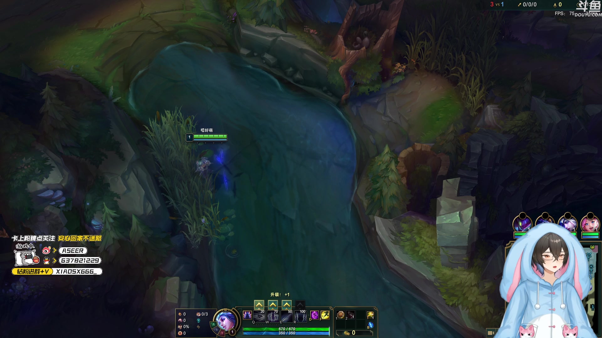 【2023-08-24 19点场】预言家lol：我要成为巴德之神19389