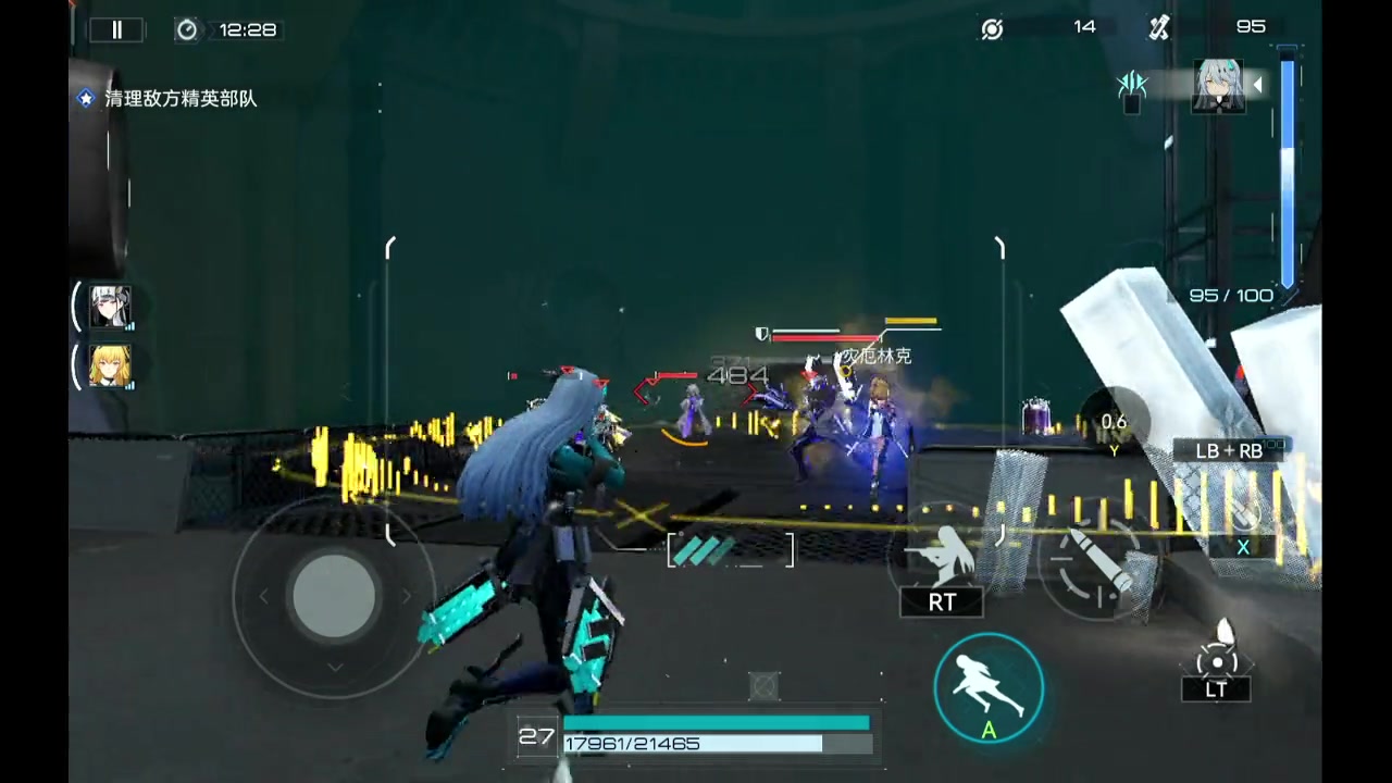 【2023-8-17 15点场】石头很会飞:快乐的国服大混