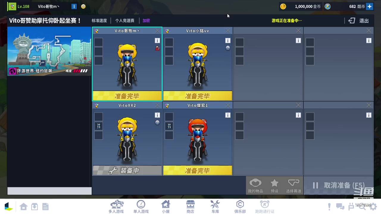 【2023-08-24 21点场】AMG小牧：娱乐一会~~！~！~！