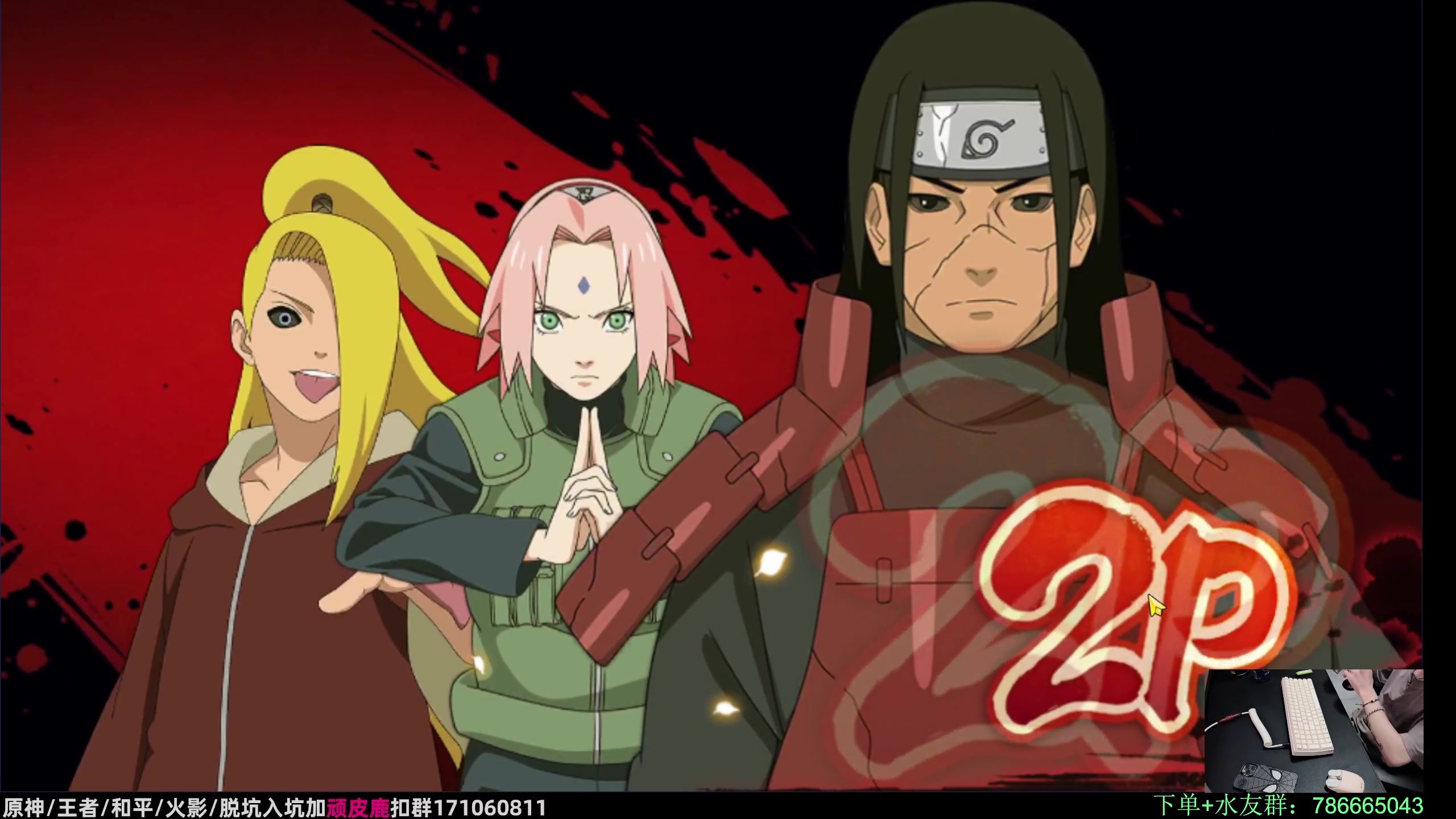 【2023-08-24 01点场】VanGogh浪子：打段位，看浪子，速通