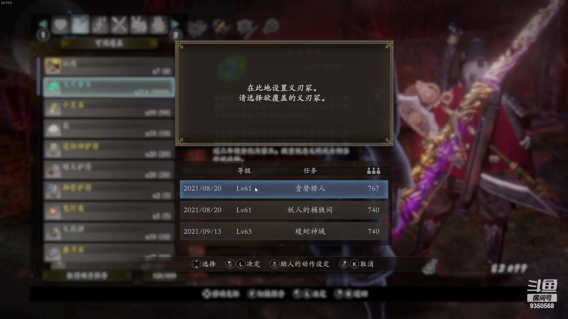【2023-08-24 02点场】THANATOS0v0：红色虞美人！9350568