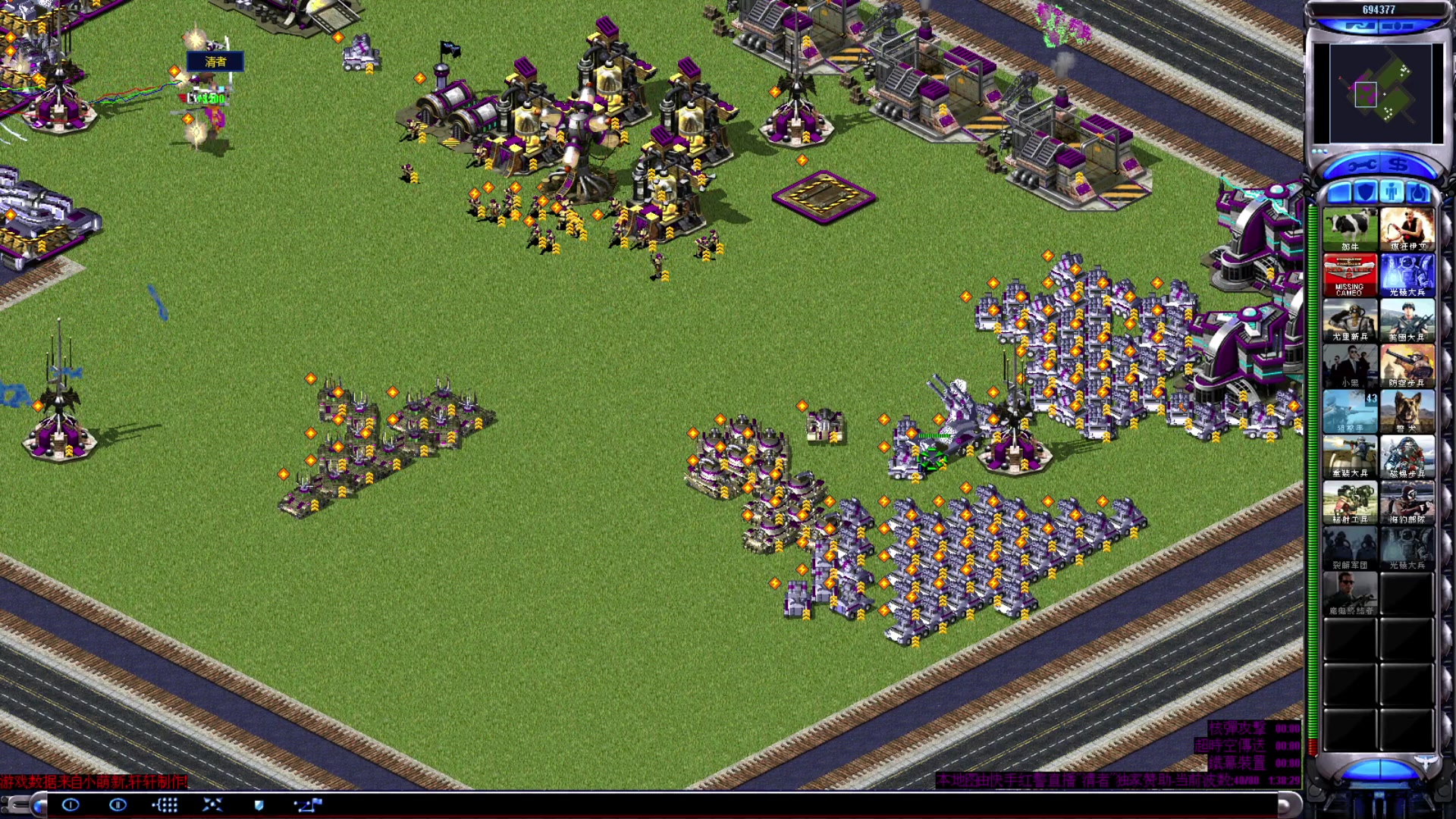 【2023-08-23 22点场】东北乱炖：东北大杂烩