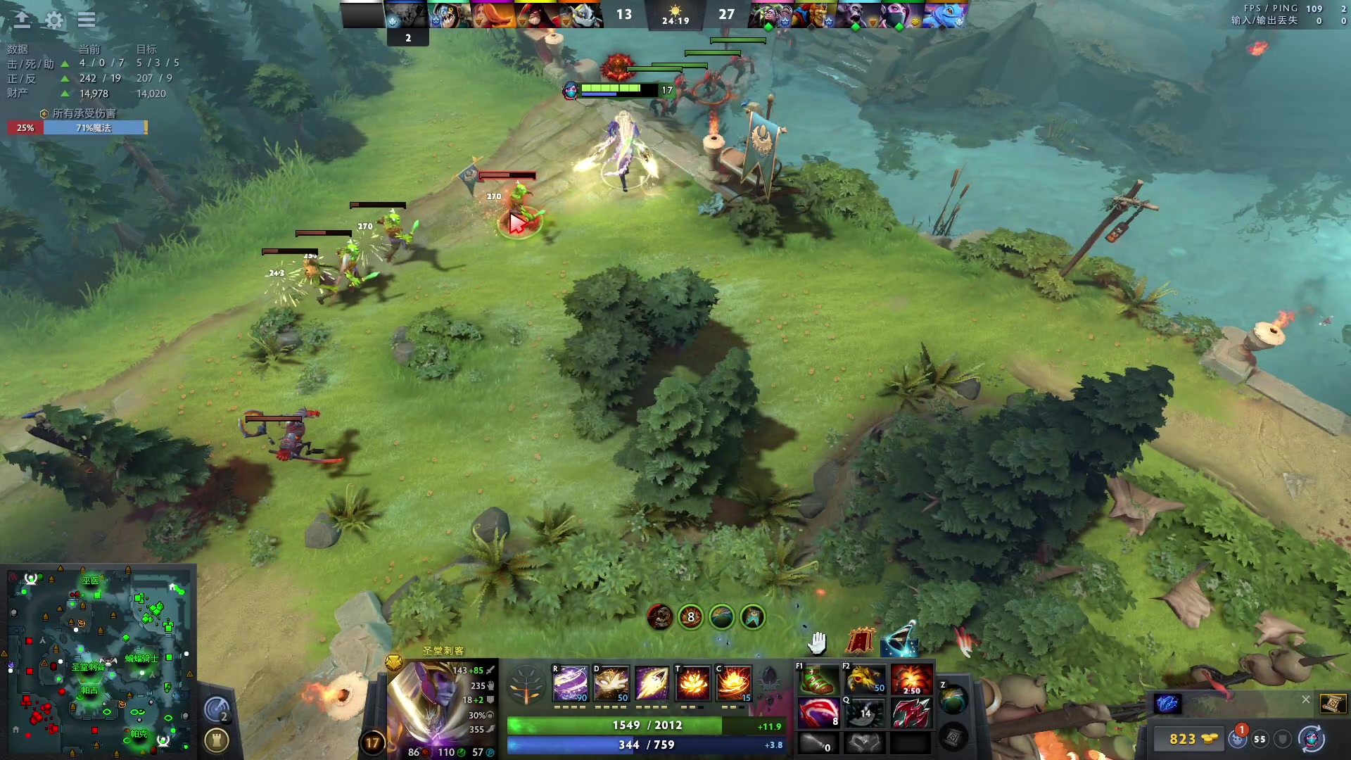 【2023-08-24 20点场】刘嘉俊Sylar1：大杀四方！ 762484