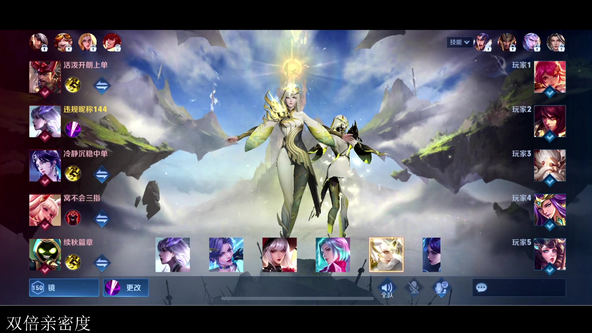 【2023-08-23 21点场】李知恩nn：恩哥你来了恩哥