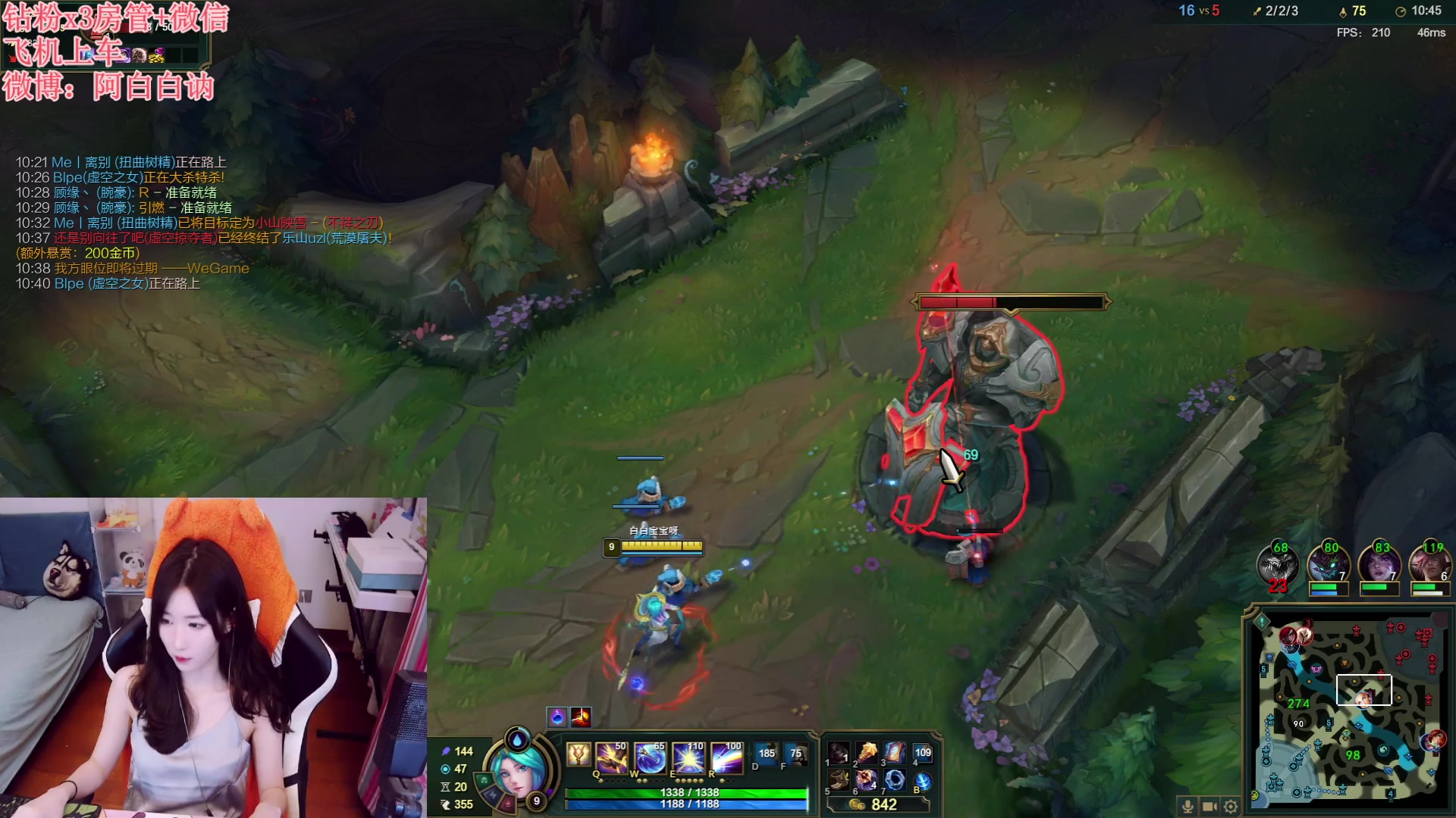 【2023-08-24 20点场】白菇凉：阿白白：每天都要开熏熏